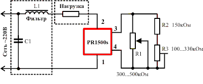Пример подключения PR1500-S для резистивной нагрузки